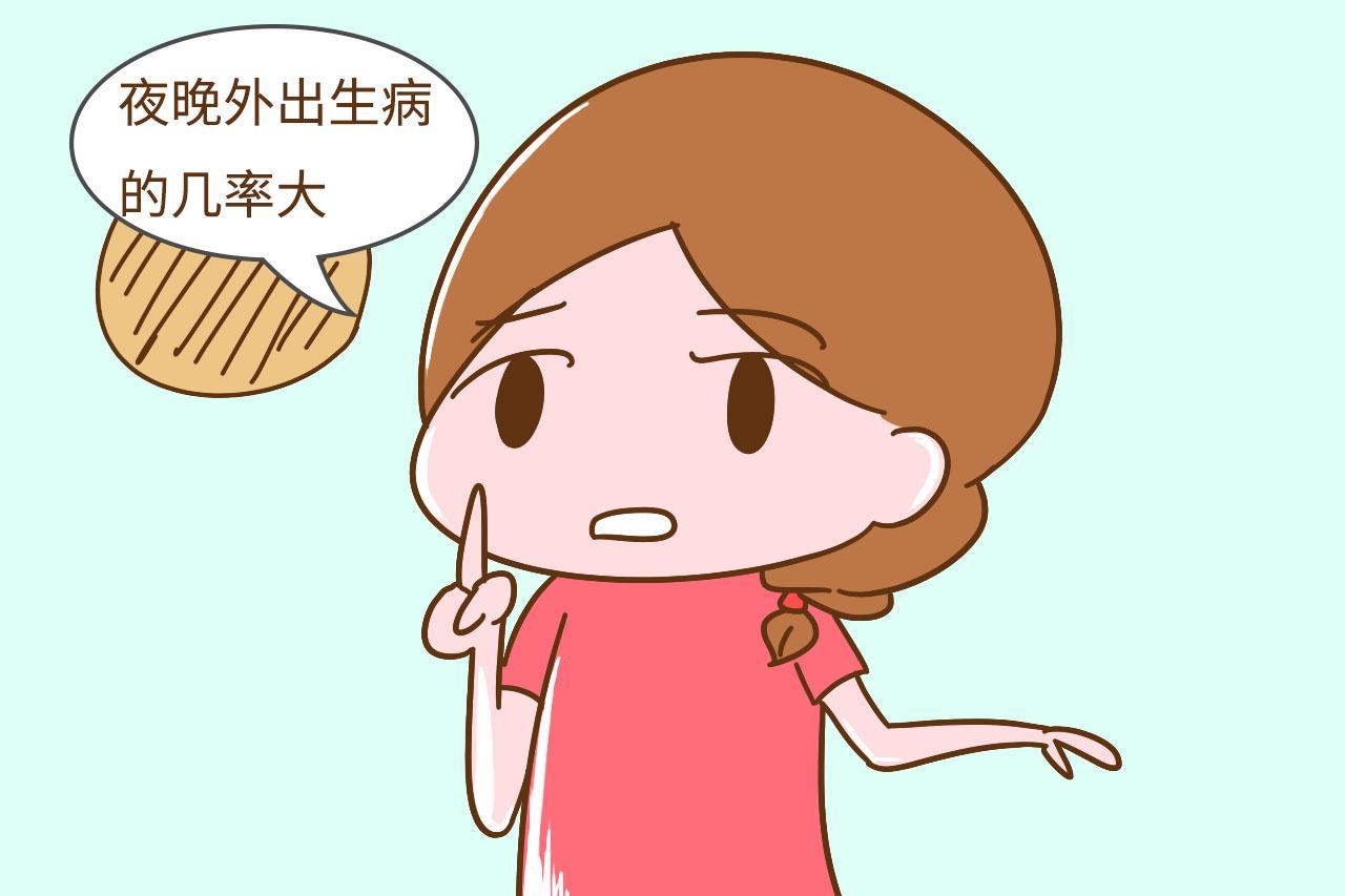 傍晚帶孩子出門遛彎好處多多，這幾點(diǎn)需要注意
