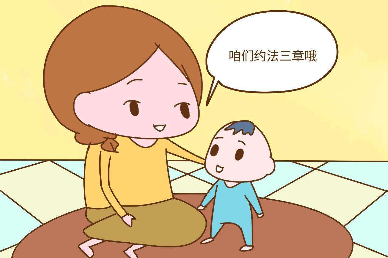 為什么每次給孩子立規(guī)矩，最后都以失敗告終？