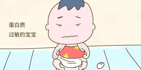 怎么才能區(qū)分孩子乳糖不耐受和牛奶蛋白過敏？