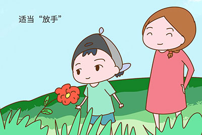 幫助孩子走穩(wěn)這四步，孩子感謝你一生