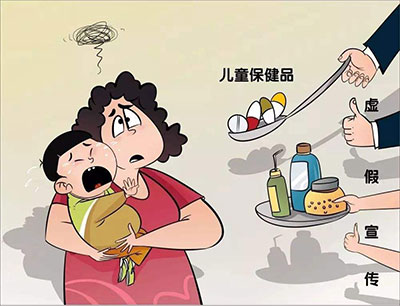 別讓生活中常見的這些小習(xí)慣，悄悄毀掉孩子