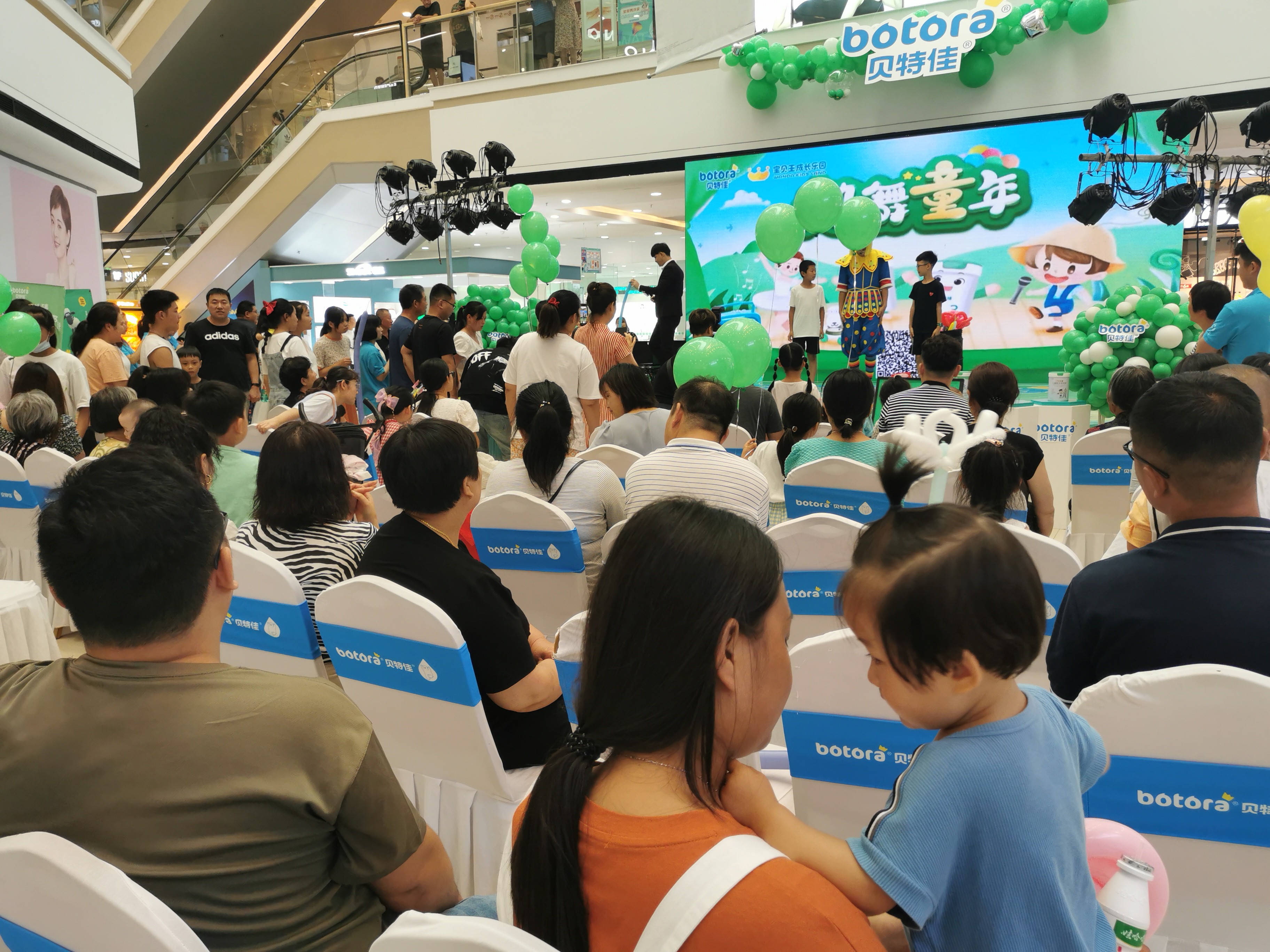 貝特佳中庭移動城堡活動即將收官，全鏈路營銷持續(xù)釋放品牌影響力