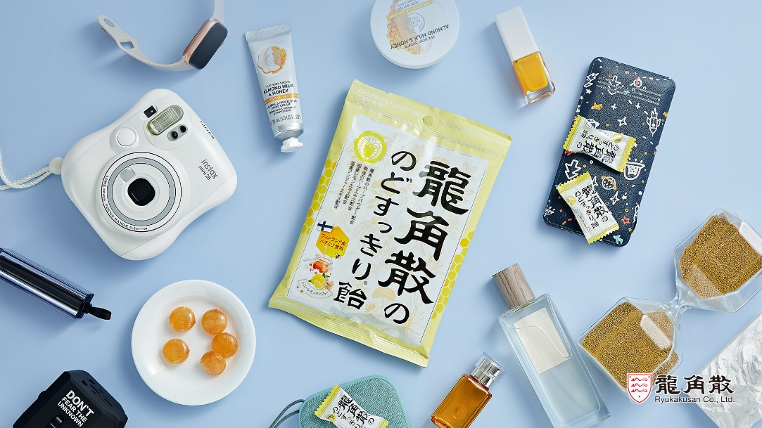 秋燥“養(yǎng)聲”正當(dāng)時(shí) 龍角散蜂蜜生姜潤(rùn)喉糖成熱門