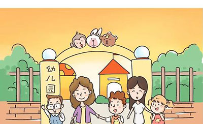 接孩子放學(xué)千萬別做這三件事，只會(huì)給孩子丟人