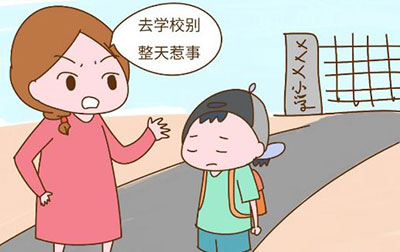 無(wú)能的父母，最喜歡跟孩子說(shuō)這兩句話(huà)