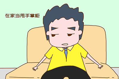 這三種爸爸帶大的孩子，即使父母親再優(yōu)秀也會(huì)沒出息