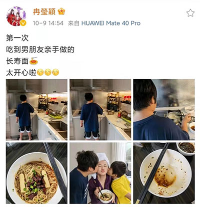軒軒親子下廚煮長(zhǎng)壽面，為冉瑩穎慶祝37歲生日