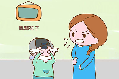 不想把孩子變成窩囊廢，那就別吼罵孩子