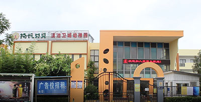 女童在幼兒園受傷下體縫7針 家長：學(xué)校從沒道過歉