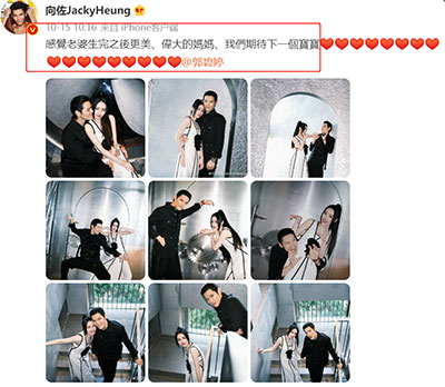 向佐公開(kāi)表白郭碧婷，想要當(dāng)媽媽后依舊幸福，一定要注意這幾點(diǎn)