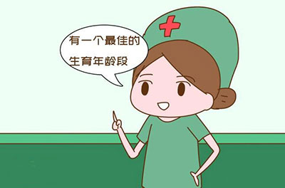 早些生孩子和晚些生孩子的人生，有什么不同？