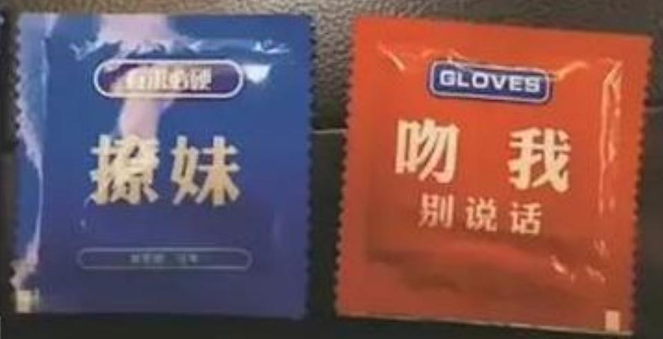 今天你尷尬了嗎？一次性手套低俗變裝引消費者反感