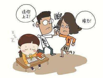 允許孩子慢慢來