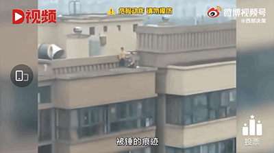 驚嚇！兩孩子竟然在27層高樓跳遠(yuǎn)！