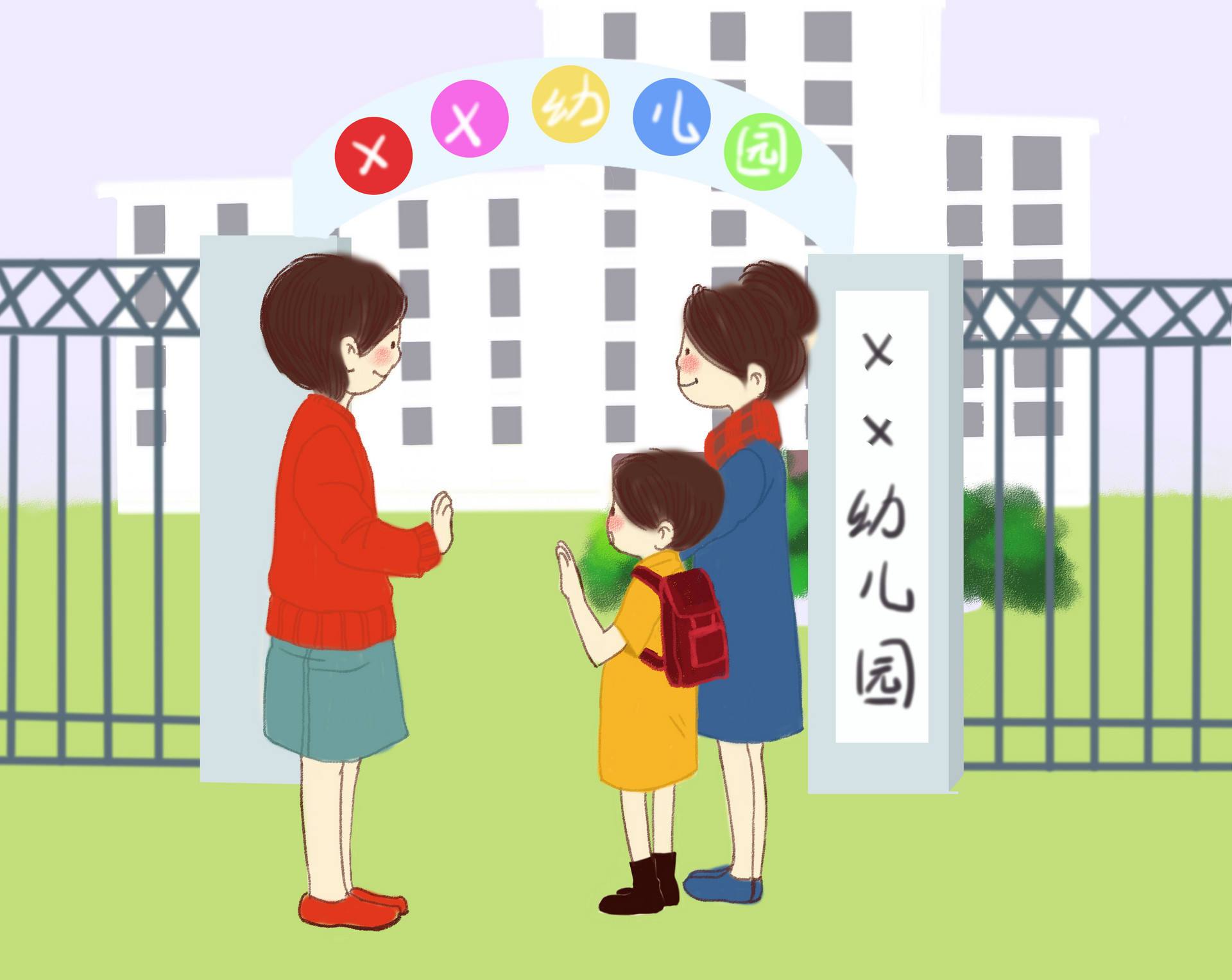 家長(zhǎng)要求幼兒園開放監(jiān)控，后來為啥又集體反悔？