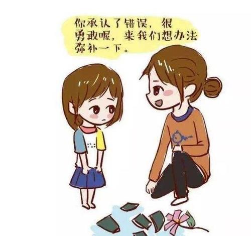 碰上“謊話連篇”的孩子，家長試試這樣做
