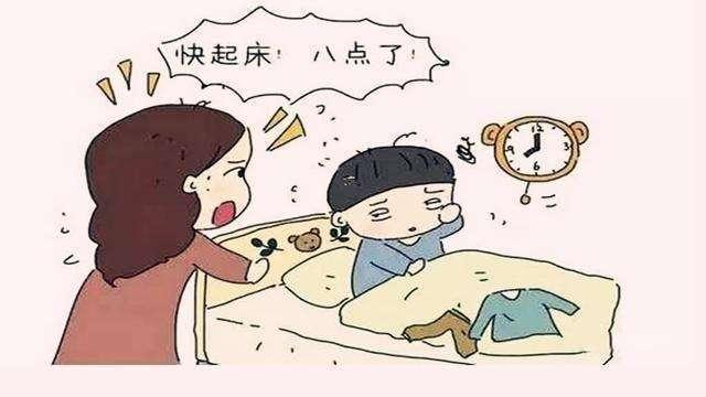 孩子越磨蹭家長(zhǎng)越不能催，試試這幾個(gè)方法，事半功倍