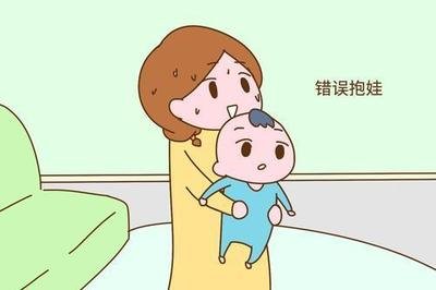 新手媽媽們重視起來，這幾種行為會(huì)導(dǎo)致寶寶脊柱變形！