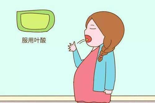 備孕吃葉酸更容易懷男孩？葉酸真正的好處可不少