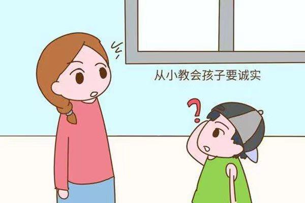 科學(xué)表明越早會撒謊的孩子越聰明，家長可別用錯應(yīng)對方法