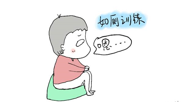 孩子又雙叒叕尿床了，家長(zhǎng)別著急，試試這幾個(gè)方法
