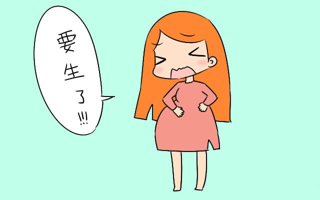 避免手忙腳亂，分娩前這些工作，準(zhǔn)媽媽們一定要提前做好