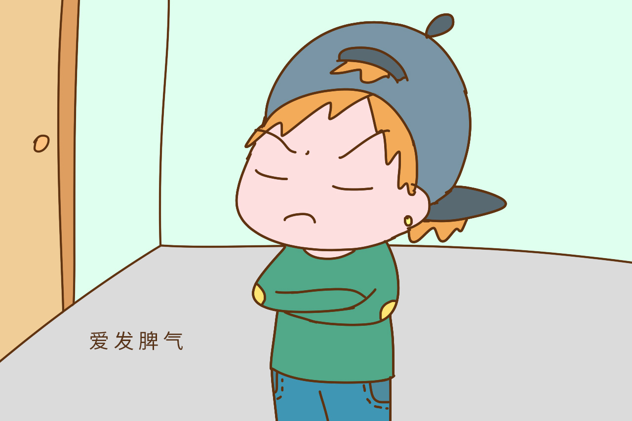 正確應(yīng)對孩子發(fā)脾氣，家長這樣做