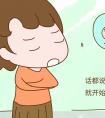 家里有個愛頂嘴的孩子，家長都偷著樂吧