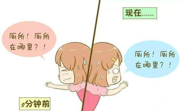 孕期喝水也有講究，孕媽媽們，你們喝水喝對(duì)了嗎？