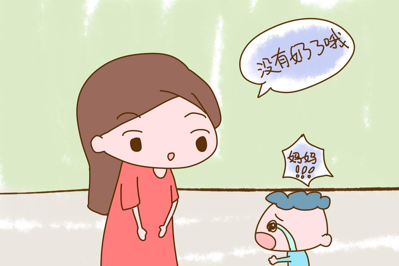 給寶寶斷奶，牢記這幾點(diǎn)