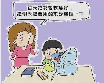 家有拖延孩子，家長應(yīng)對有竅門