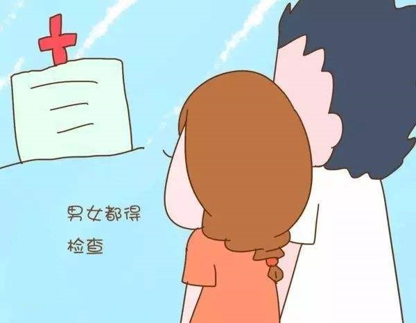 備孕不走彎路，做好這四點