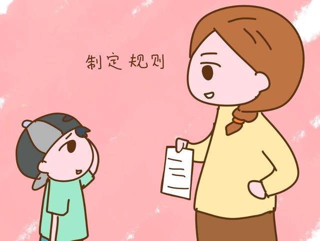 糾正孩子任性，父母可以從這些方面著手