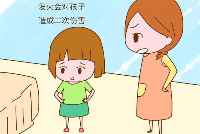 孩子犯錯(cuò)不可怕，父母態(tài)度要擺正