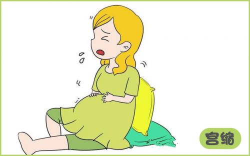 這些蔬菜吃多了容易引起宮縮，孕媽慎吃！