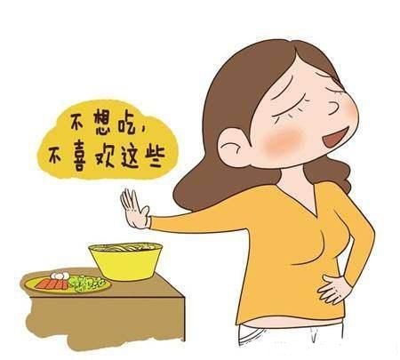 要想寶寶健康又聰明，孕期這些行為要避免