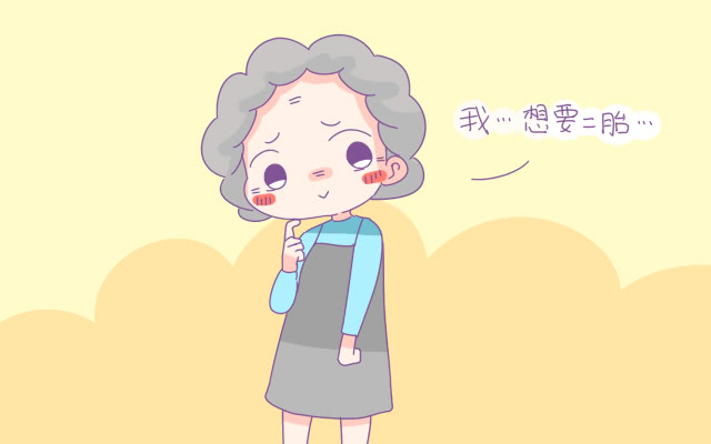 選擇生二胎，這四個(gè)問(wèn)題你考慮到了嗎？