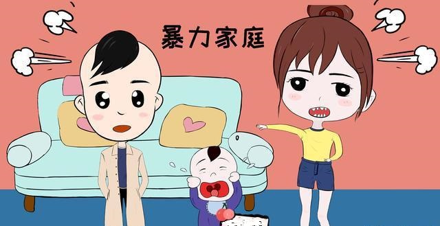 不要再當(dāng)著孩子的面吵架了，孩子會(huì)越來越內(nèi)向