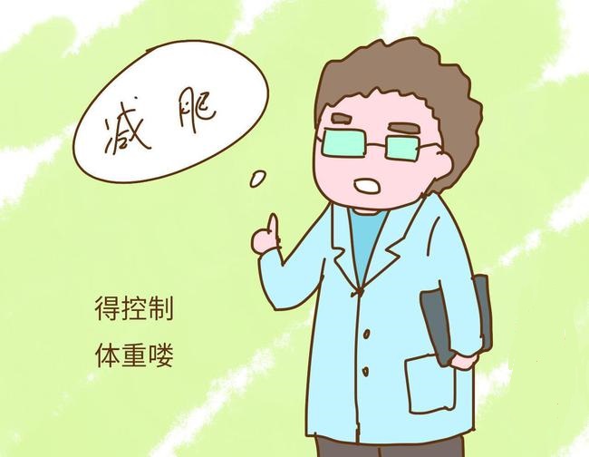 女性懷孕前，要做檢查，下面這四類女性，更不能少