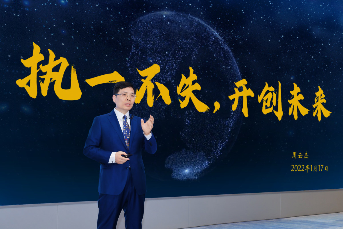 海爾成立五大委員會：聚焦實體產(chǎn)業(yè)，發(fā)力科技創(chuàng)新