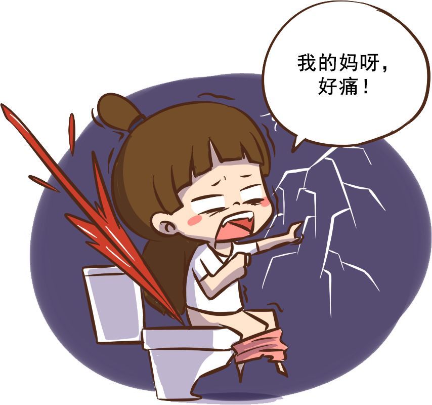 產(chǎn)后便秘，試試下面這些方法