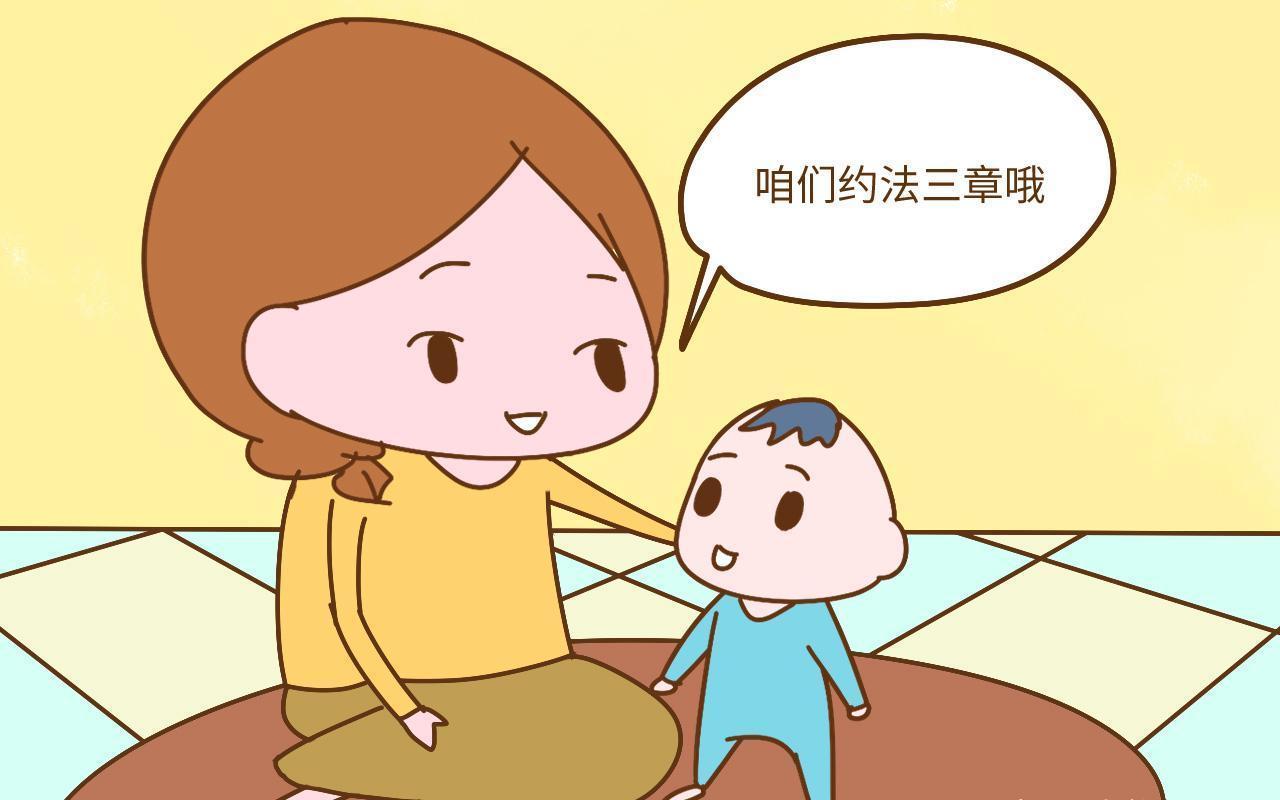 孩子與小伙伴有沖突，智慧家長這樣來引導(dǎo)