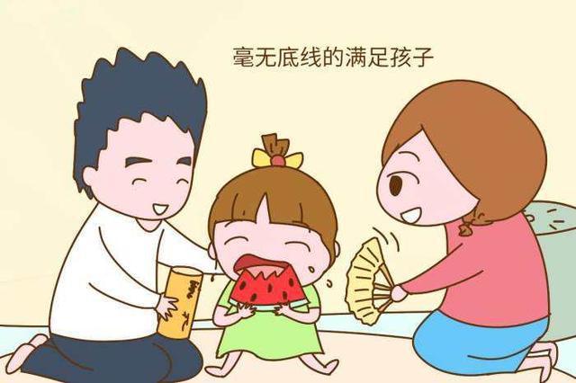 拒絕孩子，你想好怎么說了嗎？