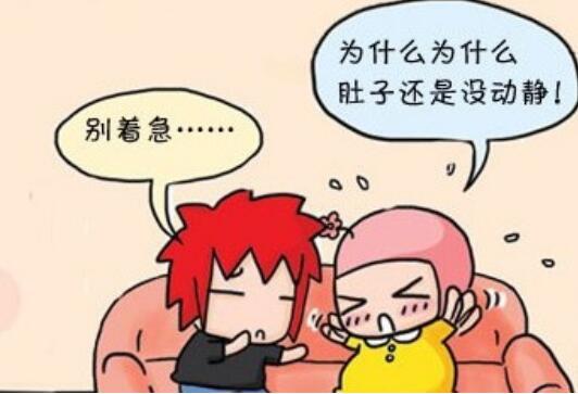 久備不孕，有可能是黃體酮不足，這些食物要多吃