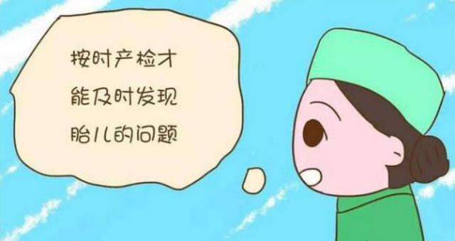 春節(jié)被催生，你準備好了嗎？