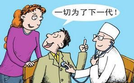孕前做好這些準備，健康寶寶到家來