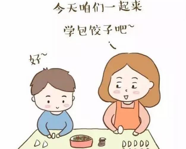 有擔(dān)當(dāng)?shù)哪凶訚h，從小這樣來培養(yǎng)
