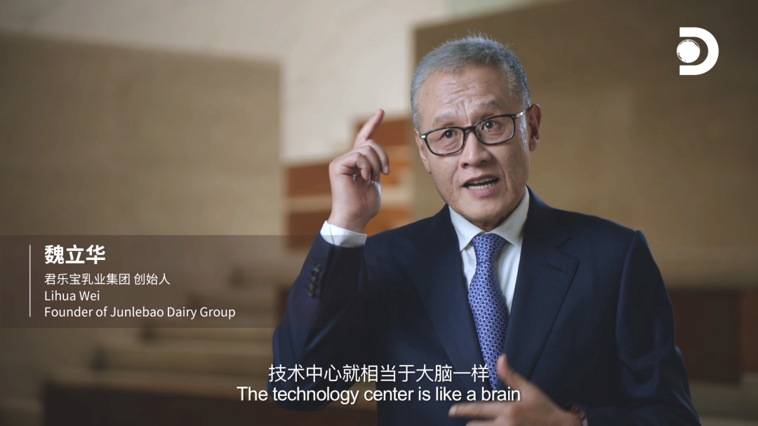 追趕、反超、引領(lǐng) 君樂寶做對了什么？