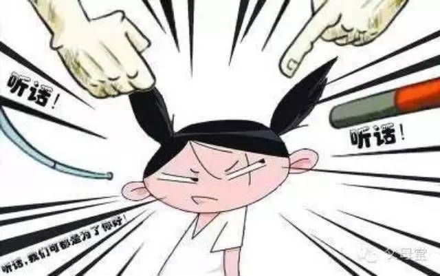 教育孩子不容易？掌握6條黃金法則事半功倍！