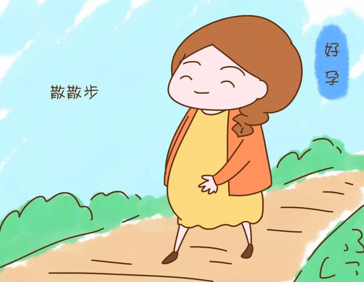 了解這些，輕松關(guān)愛孕期健康